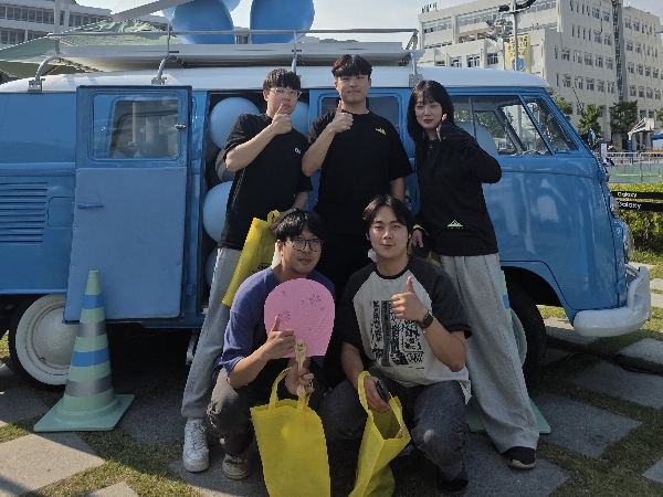 25.05 부산대학교 축제 대표이미지