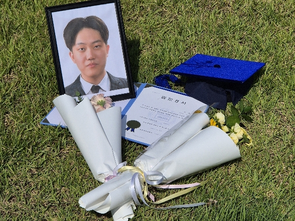 25.08 학부연구생 졸업식  대표이미지