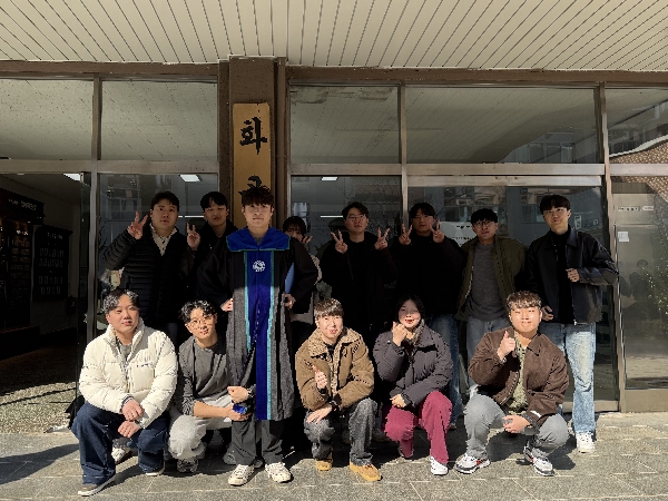 26.02 학사/석사/박사 졸업식  대표이미지