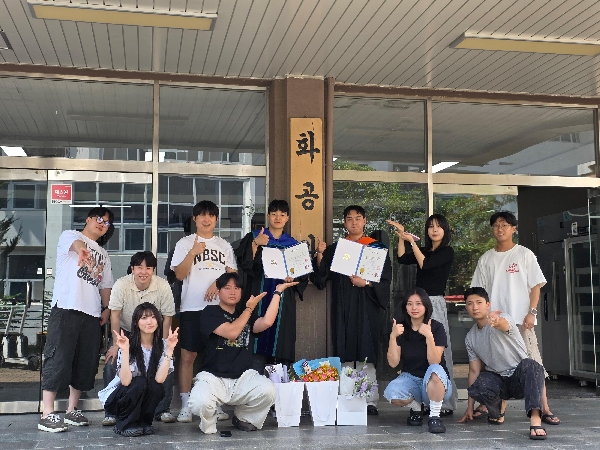 26.08 학사/석사 졸업식 대표이미지